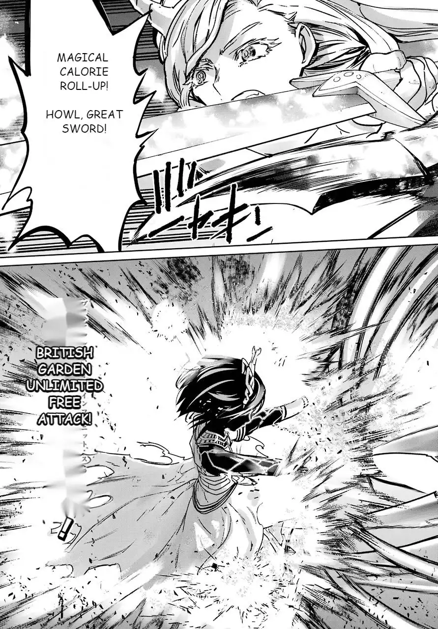 Mahou Shoujo Tokushuusen Asuka Chapter 60 7
